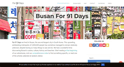 Desktop Screenshot of busan.for91days.com