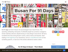 Tablet Screenshot of busan.for91days.com